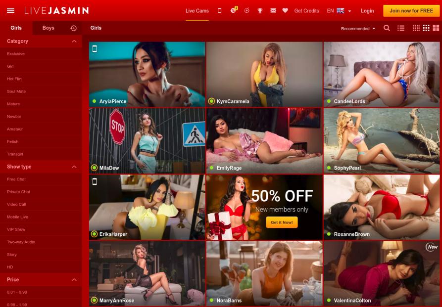 LiveJasmin.com prices